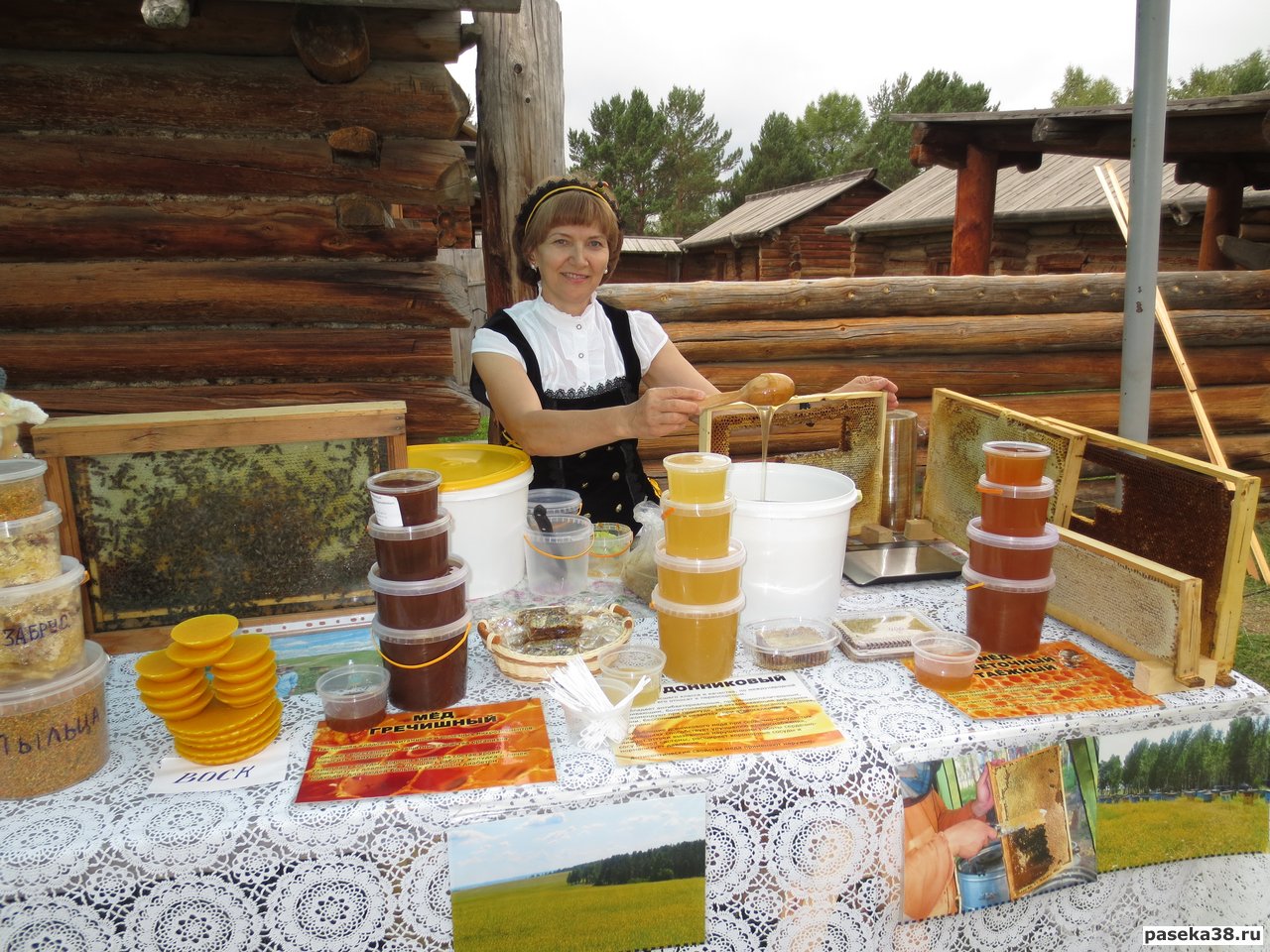 Медовый Спас в Тальцах